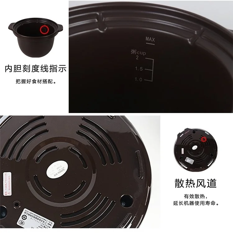 【Ships from the US】Tianji Electric Stew Pot DGD40-40LD Slow Cooker With Ceramic Inner Pot 4L detail image 13
