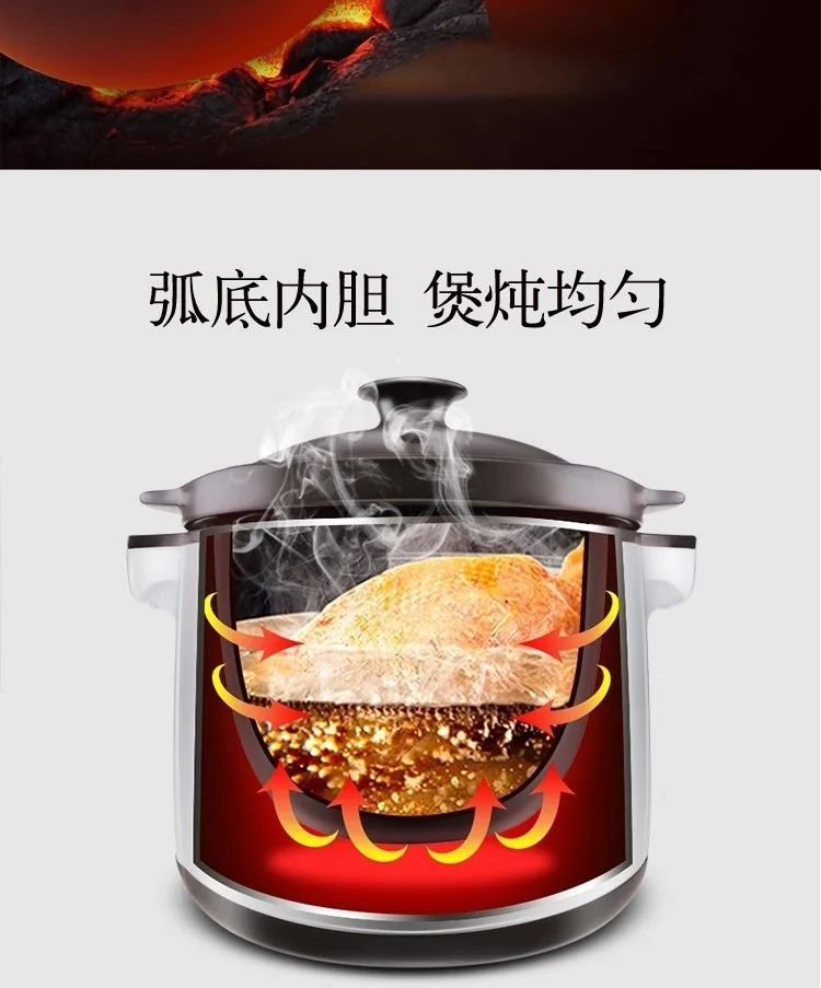 【Ships from the US】Tianji Electric Stew Pot DGD40-40LD Slow Cooker With Ceramic Inner Pot 4L detail image 3