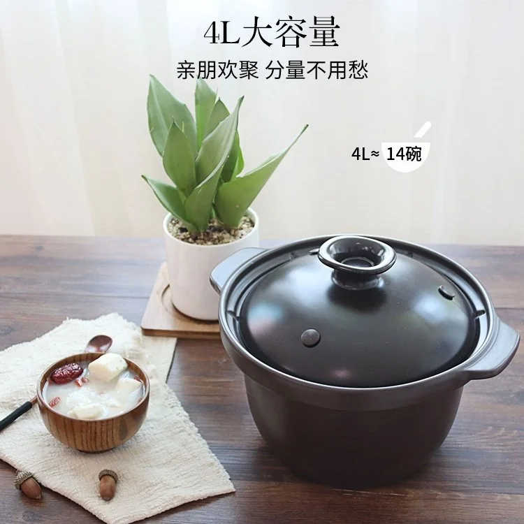 【Ships from the US】Tianji Electric Stew Pot DGD40-40LD Slow Cooker With Ceramic Inner Pot 4L detail image 9