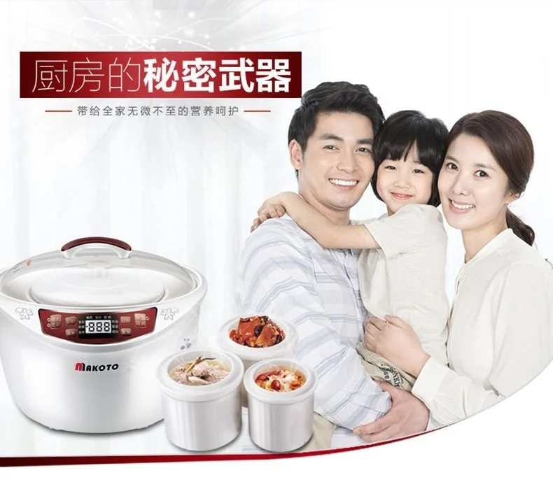 Makoto家庭款隔水电炖盅3.2L 3-6人DGD32-32BG 一锅四胆 美味全家共享 煮粥煲汤燕窝锅 详情图 1