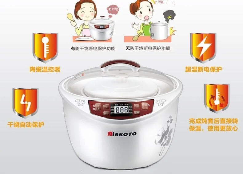 Makoto家庭款隔水电炖盅3.2L 3-6人DGD32-32BG 一锅四胆 美味全家共享 煮粥煲汤燕窝锅 详情图 10