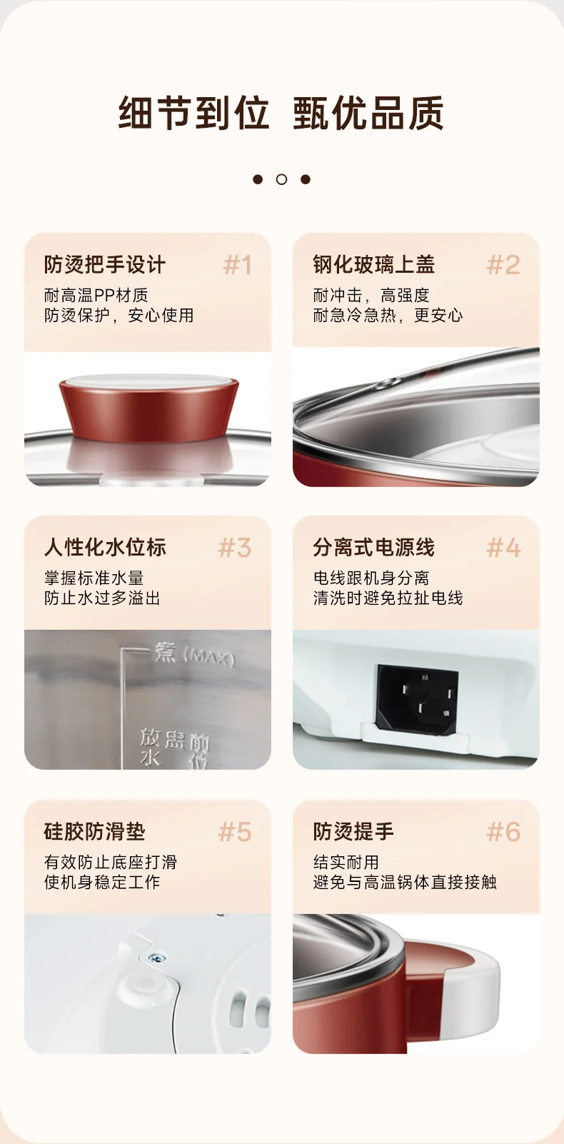 天际隔水电炖锅大容量电炖盅隔水锅炖汤锅 DGD32-32CG 详情图 11