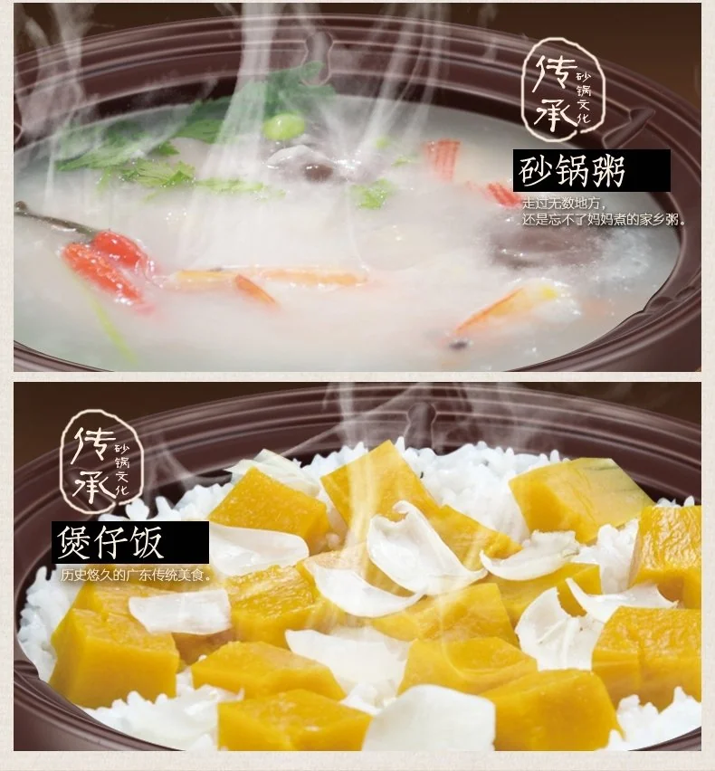 Makoto 全自动电砂锅3L DGD30-30GD 砂锅内胆 黄焖鸡煲仔饭煲汤锅 详情图 10