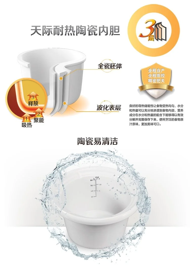 Makoto全自动白瓷电炖锅5L 4-7人DGD50-50CWD  智能快慢炖 全程无须看管 养生首选 详情图 10