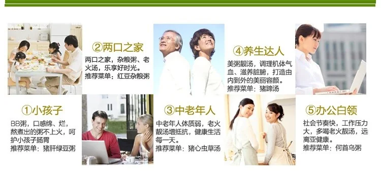 Makoto全自动白瓷电炖锅5L 4-7人DGD50-50CWD  智能快慢炖 全程无须看管 养生首选 详情图 20