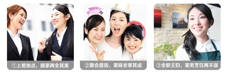 Makoto全自动白瓷电炖锅5L 4-7人DGD50-50CWD  智能快慢炖 全程无须看管 养生首选 详情图 4