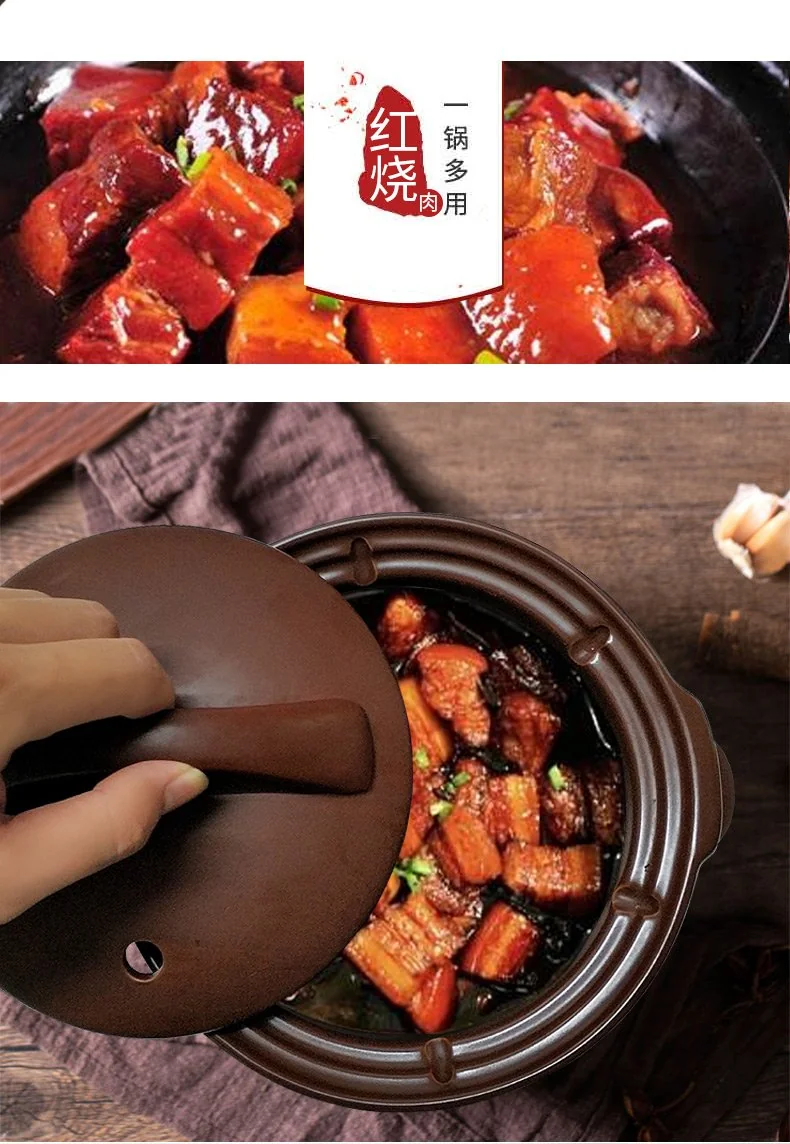 TIANJI DSG-TZ30 ATOMATIC CERAMIC STEW POT detail image 10