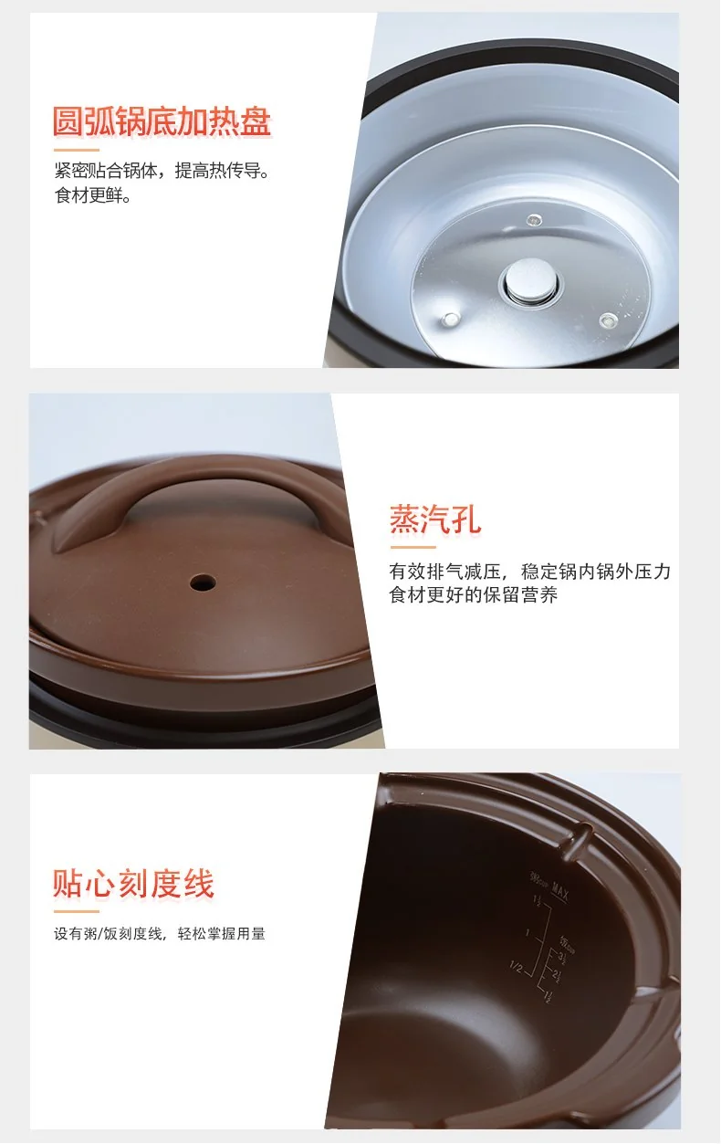 TIANJI DSG-TZ30 ATOMATIC CERAMIC STEW POT detail image 15