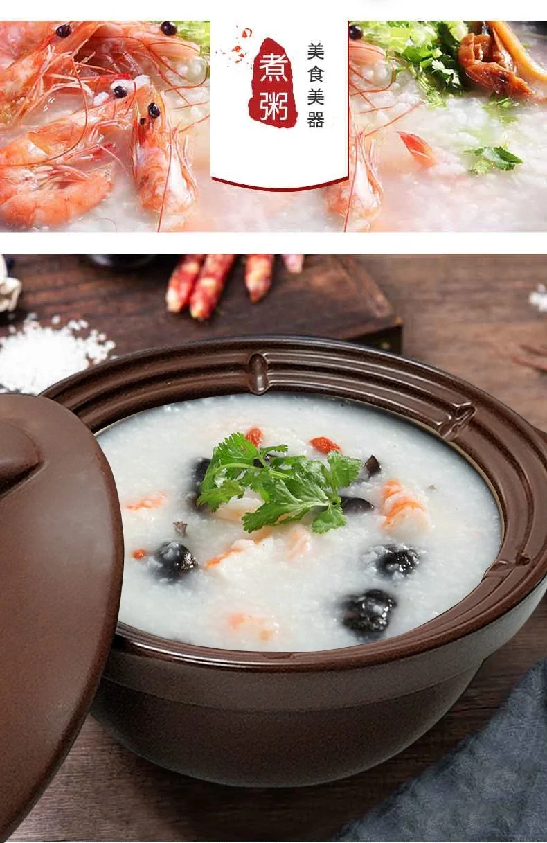 TIANJI DSG-TZ30 ATOMATIC CERAMIC STEW POT detail image 9