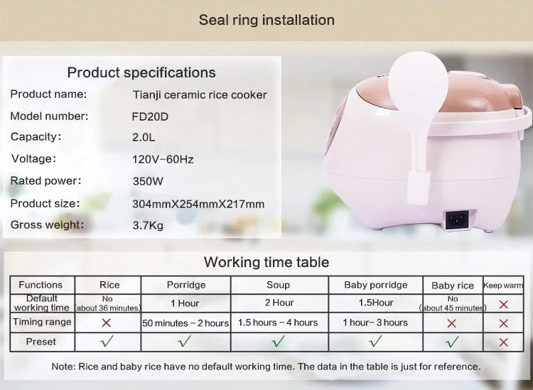 TIANJI Ceramic Pot Digital Rice Cooker FD20D 2L detail image 12