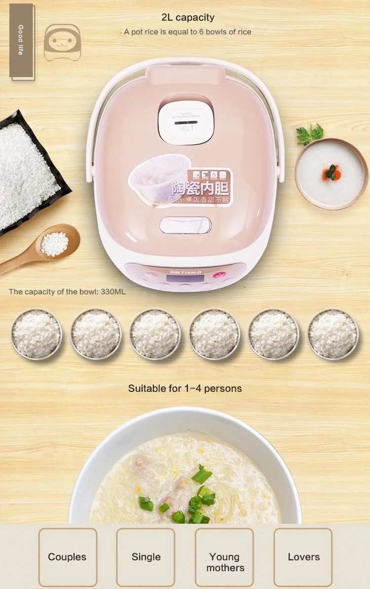 TIANJI Ceramic Pot Digital Rice Cooker FD20D 2L detail image 7