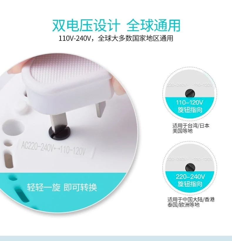 荣事达Royalstar 旅行折叠式电热水壶JY08B 便携式电水壶 0.8L迷你 家用烧水壶 详情图 8