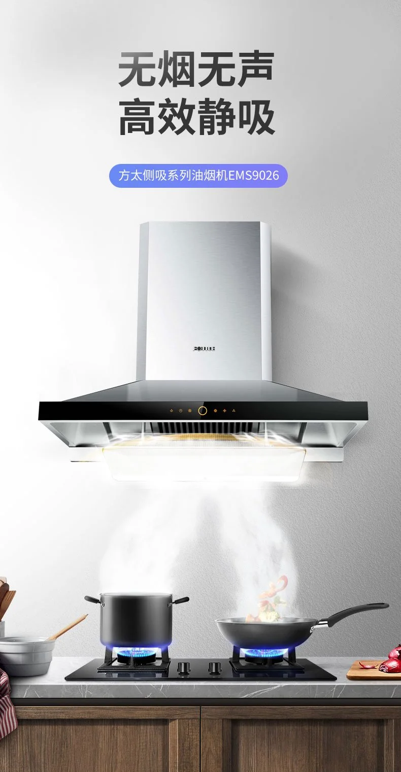 FOTIL,EMS9026,Perimeter Vent Series 36 in. 1000 CFM European Style Vent Wall Mount Range Hood in Stainless Steel with Manually Adjustable Capture Shield Technology detail image 1