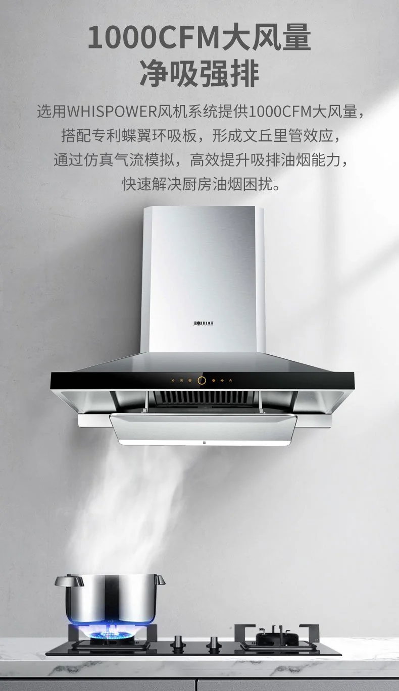FOTIL,EMS9026,Perimeter Vent Series 36 in. 1000 CFM European Style Vent Wall Mount Range Hood in Stainless Steel with Manually Adjustable Capture Shield Technology detail image 5