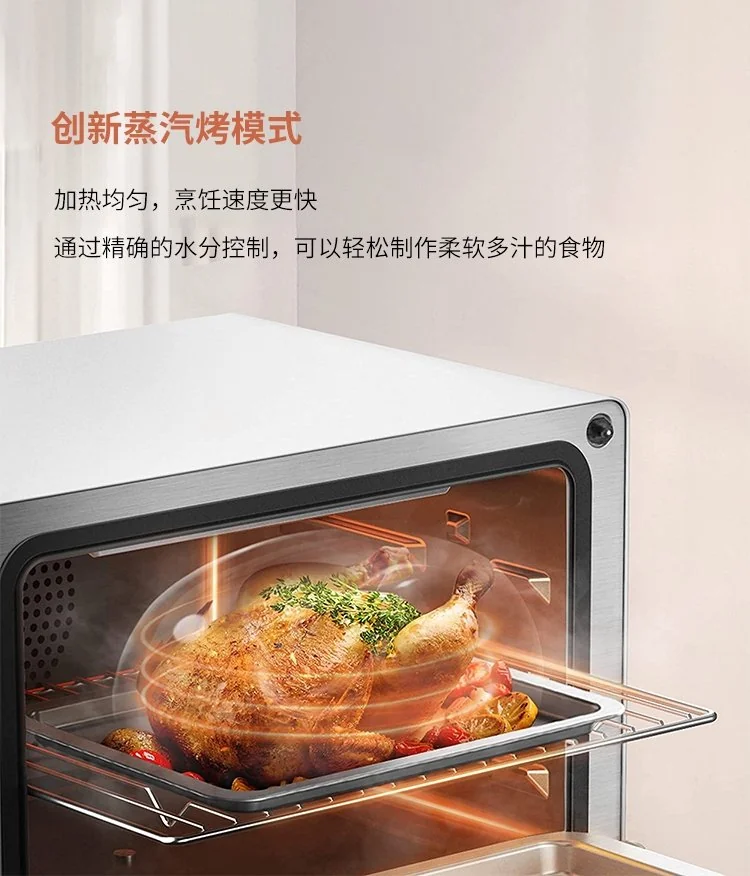 FOTILE方太 多功能台式蒸烤箱一体机 HYZK26-E1 蒸箱/烤箱/空气炸锅/果干机 白色 26L 详情图 7