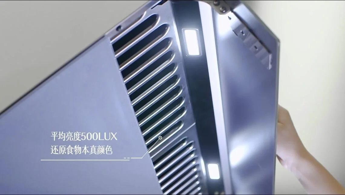 【已停产】FOTILE 方太JQG75系列 侧吸油烟机大风量家用抽油烟机 30’’   玛瑙黑/银睿灰 detail image 6