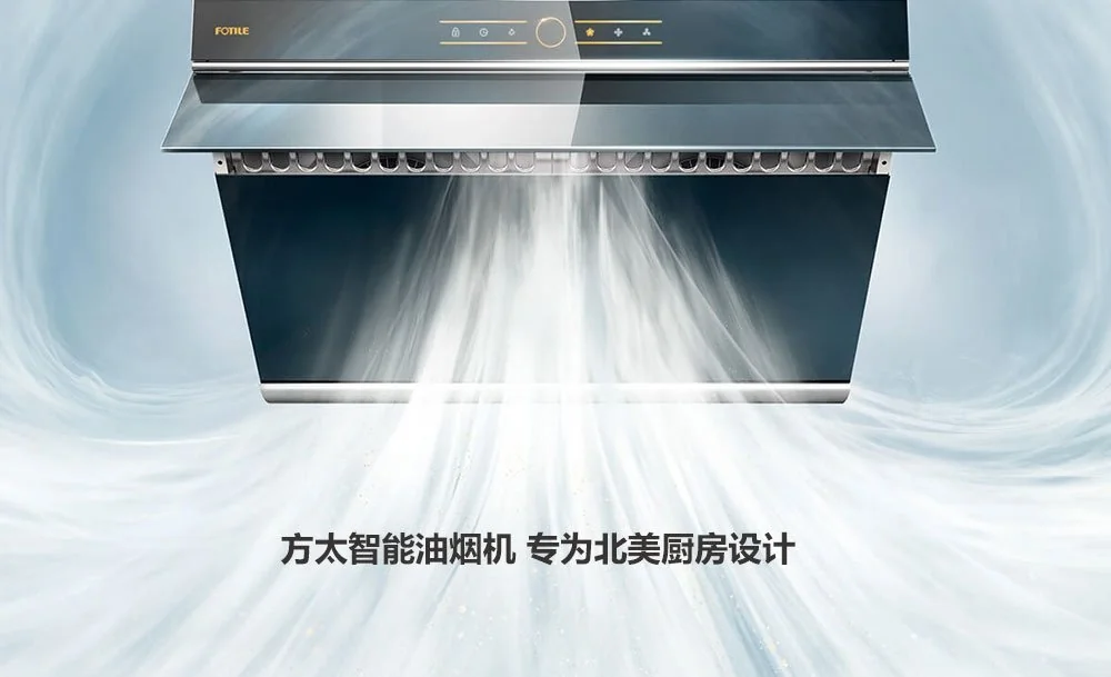 FOTILE JQG9001 Range Hood High Airflow 30’’ Under Cabinet with LED Lights detail image 1