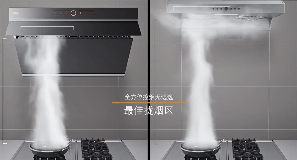 FOTILE JQG9001 Range Hood High Airflow 30’’ Under Cabinet with LED Lights detail image 4