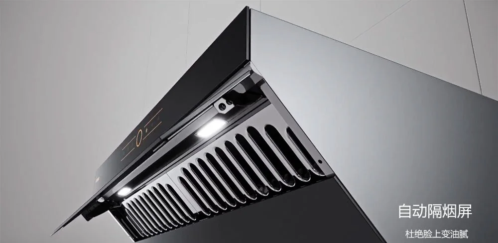 FOTILE JQG9001 Range Hood High Airflow 30’’ Under Cabinet with LED Lights detail image 6