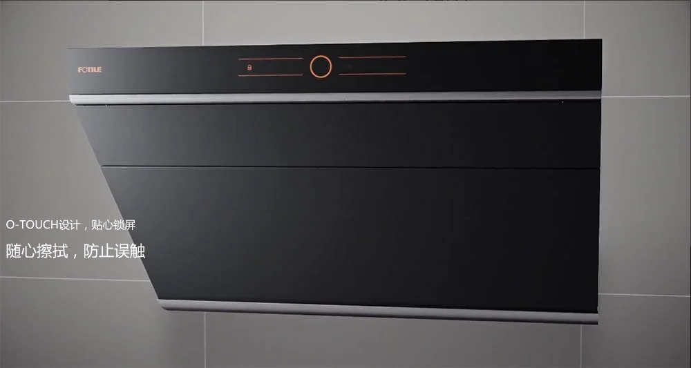 FOTILE JQG9001 Range Hood High Airflow 30’’ Under Cabinet with LED Lights detail image 7