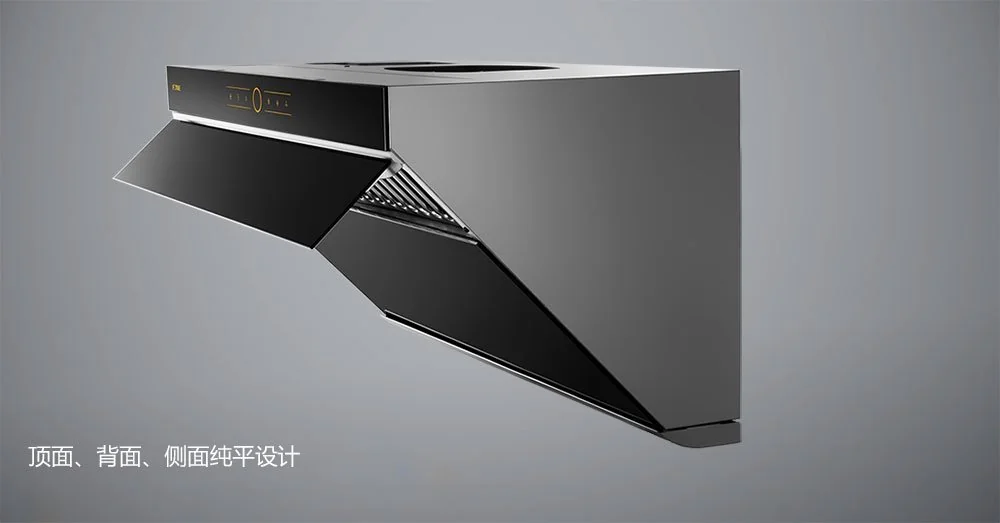 FOTILE JQG9001 Range Hood High Airflow 30’’ Under Cabinet with LED Lights detail image 9