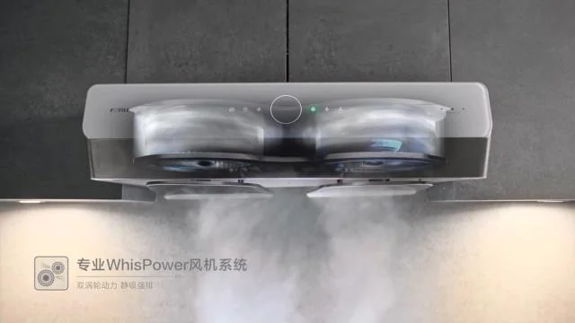 Fotile方太 灵风系列抽油烟机 UQS3001 柜下安装 低噪音 30寸 详情图 2