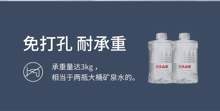 Turkey Wireless Disinfection Chopsticks Cage New chopsticks cage for the kitchen CC30 detail image 11