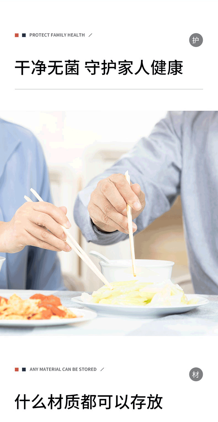 Turkey Wireless Disinfection Chopsticks Cage New chopsticks cage for the kitchen CC30 detail image 12