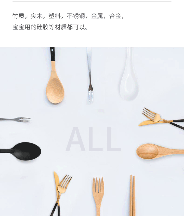 Turkey Wireless Disinfection Chopsticks Cage New chopsticks cage for the kitchen CC30 detail image 13