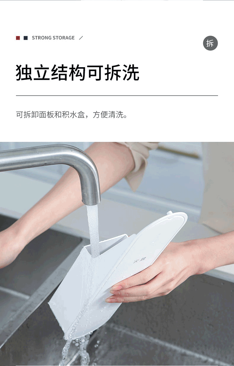 Turkey Wireless Disinfection Chopsticks Cage New chopsticks cage for the kitchen CC30 detail image 15