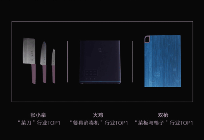 火鸡电器 全自动智能消毒刀架筷子消毒机绿色款KR-65 杀菌烘干 智能安全 详情图 5