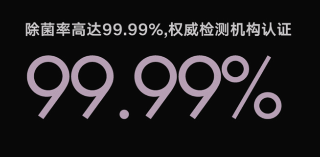 火鸡电器 全自动智能消毒刀架筷子消毒机绿色款KR-65 杀菌烘干 智能安全 详情图 13