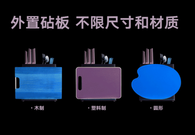 火鸡电器 全自动智能消毒刀架筷子消毒机绿色款KR-65 杀菌烘干 智能安全 详情图 16