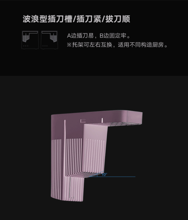 火鸡电器 全自动智能消毒刀架筷子消毒机绿色款KR-65 杀菌烘干 智能安全 详情图 20