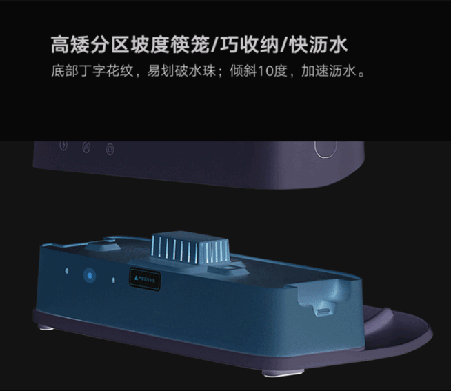 火鸡电器 全自动智能消毒刀架筷子消毒机绿色款KR-65 杀菌烘干 智能安全 详情图 21
