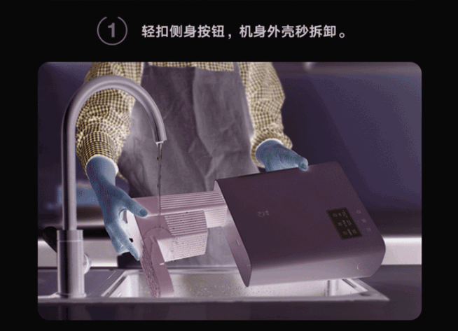 火鸡电器 全自动智能消毒刀架筷子消毒机绿色款KR-65 杀菌烘干 智能安全 详情图 24