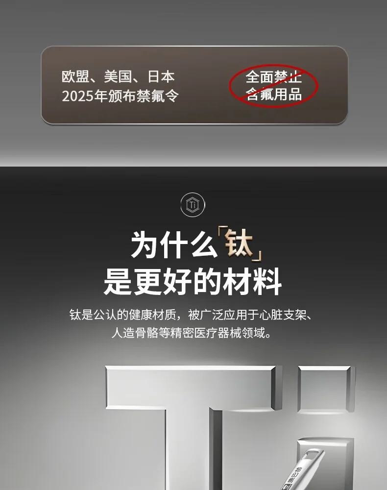 康巴赫第七代真钛蜂窝锅家用炒锅不锈钢不粘锅炒菜锅 32CM 详情图 3