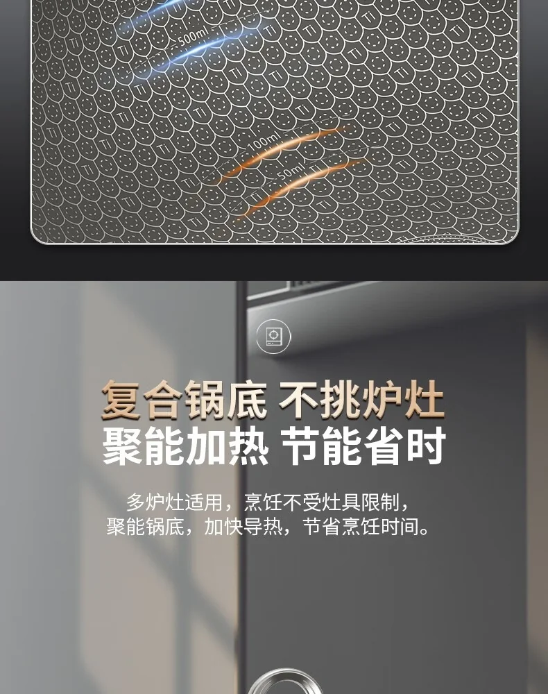 康巴赫第七代真钛蜂窝锅家用炒锅不锈钢不粘锅炒菜锅 32CM 详情图 17