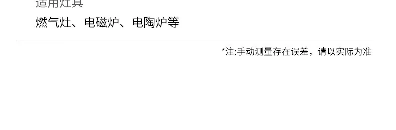 康巴赫第七代真钛蜂窝锅家用炒锅不锈钢不粘锅炒菜锅 32CM 详情图 21