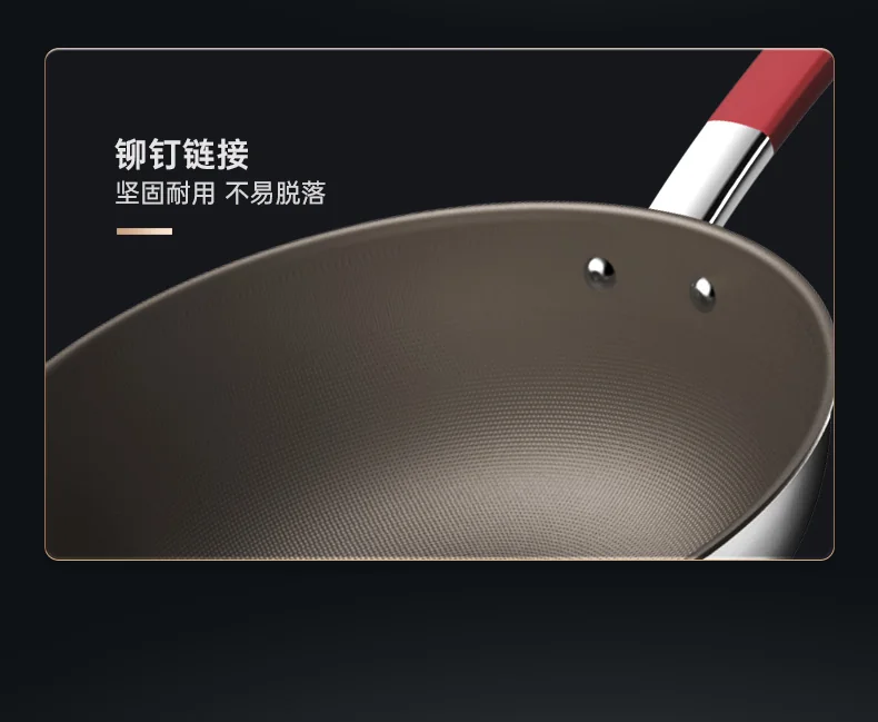康巴赫 炒锅 无涂层钛不粘锅家用少油烟平底炒菜锅电磁炉明火通用 新品无涂层钛不粘锅 32cm 详情图 12