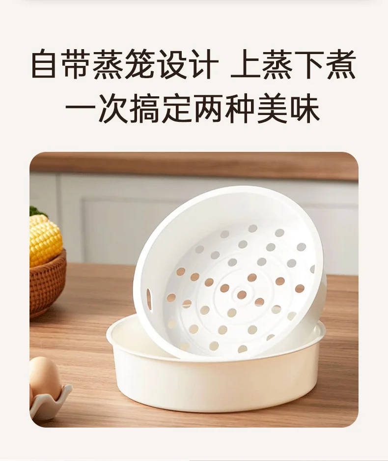 Midea美的 高端智能IH电饭煲電饭鍋Rice Cooker 多层厚釜内胆可定时可预约 3L 详情图 11