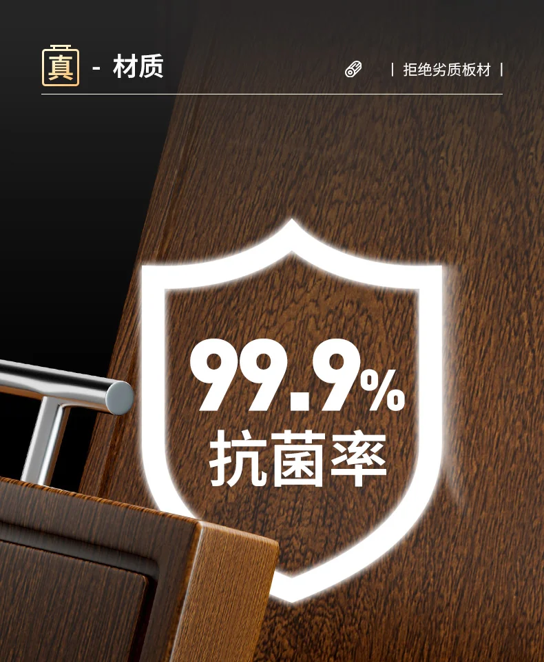 Suncha双枪 抗菌黑金檀木砧板 实木加厚案板切菜板面板擀面板 整木40*28*2.5cm 详情图 4