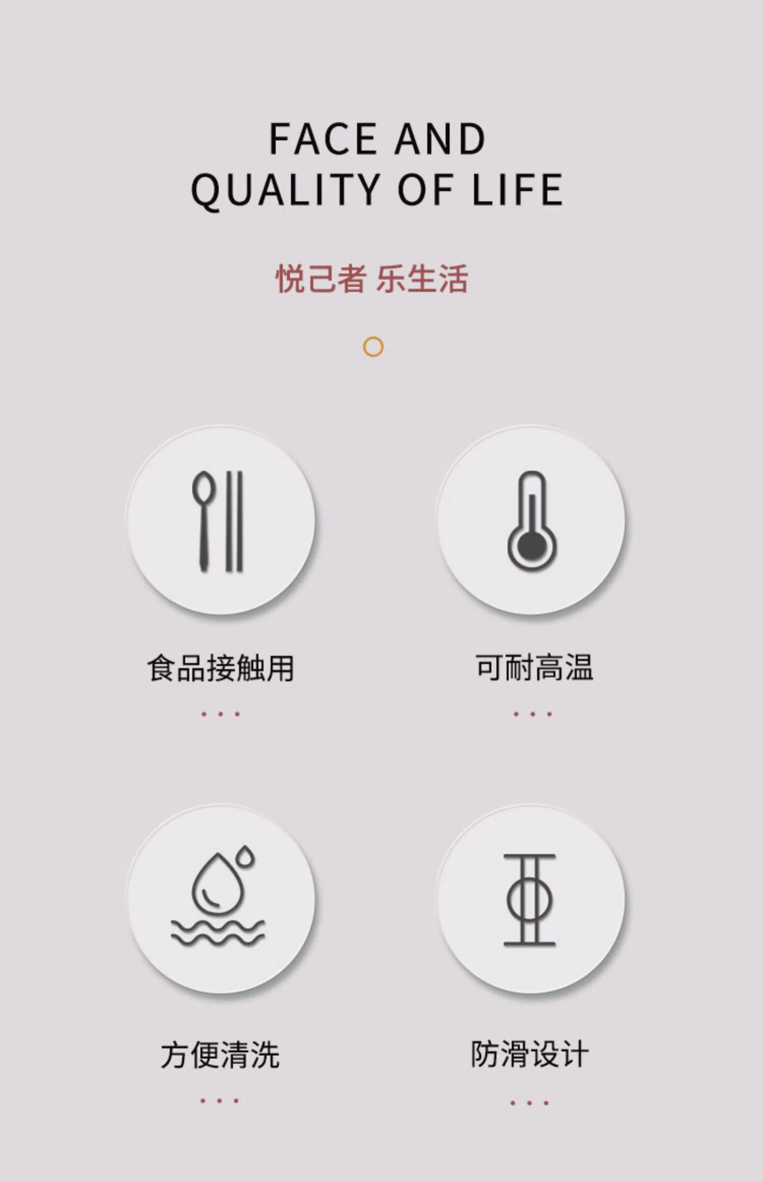 Suncha双枪 金福合金筷 家用高档耐高温防霉防滑轻奢筷子 详情图 2