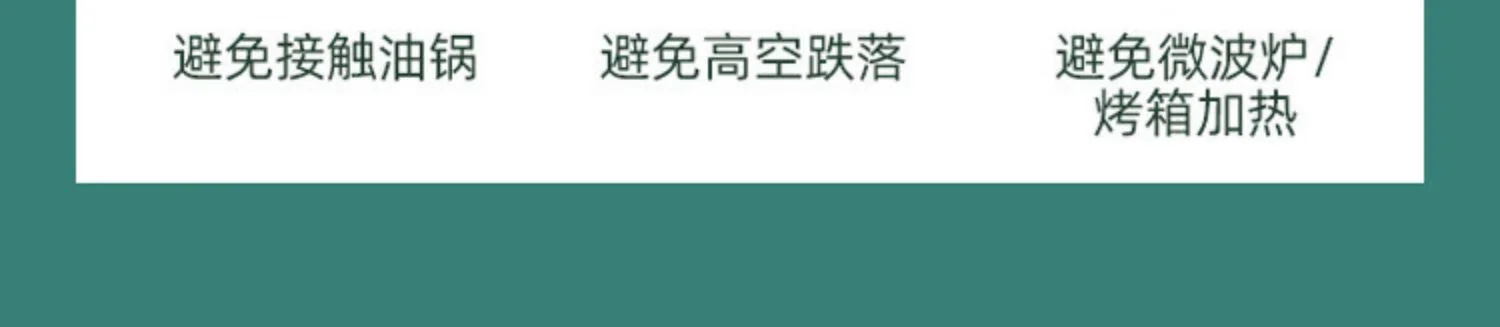 Suncha双枪 金福合金筷 家用高档耐高温防霉防滑轻奢筷子 详情图 5