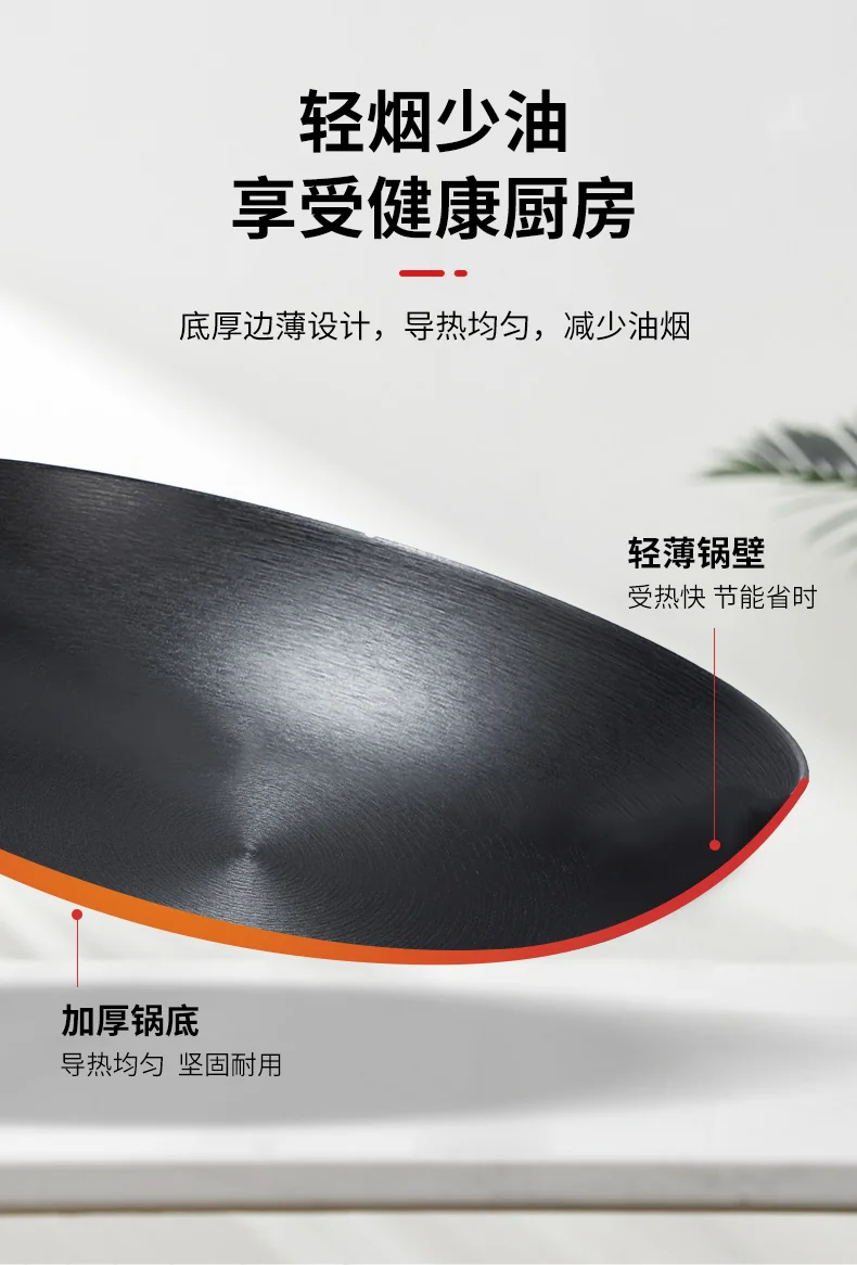 王源吉 窒化年轮锅煎锅WYJ-26JPNLG 含锅盖 无涂层不易锈 26cm 详情图 8
