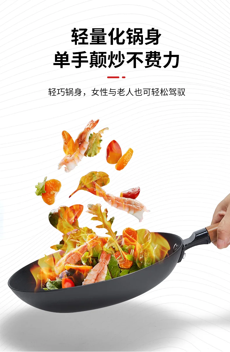 王源吉 窒化年轮锅煎锅WYJ-26JPNLG 含锅盖 无涂层不易锈 26cm 详情图 9