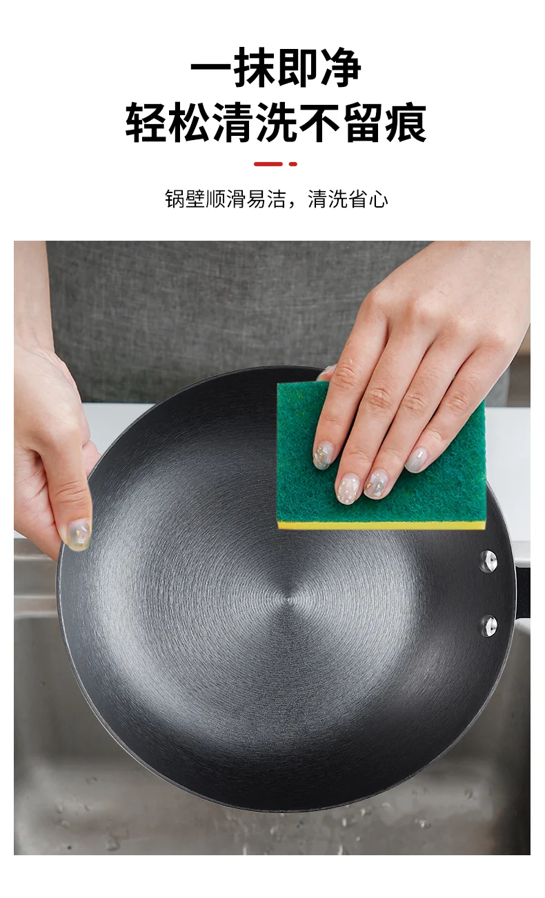 王源吉 窒化年轮锅煎锅WYJ-26JPNLG 含锅盖 无涂层不易锈 26cm 详情图 10