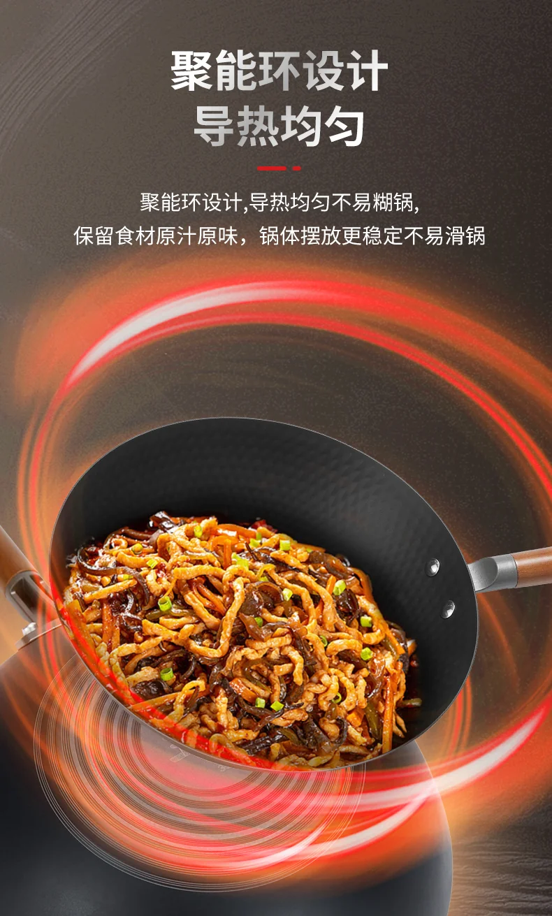 Wang Yuanji Nano Lightweight Iron Pan Homemade Uncoated Flat Bottom WYJ-QG Uncoated less oily smoke 30cm （without lid） detail image 9