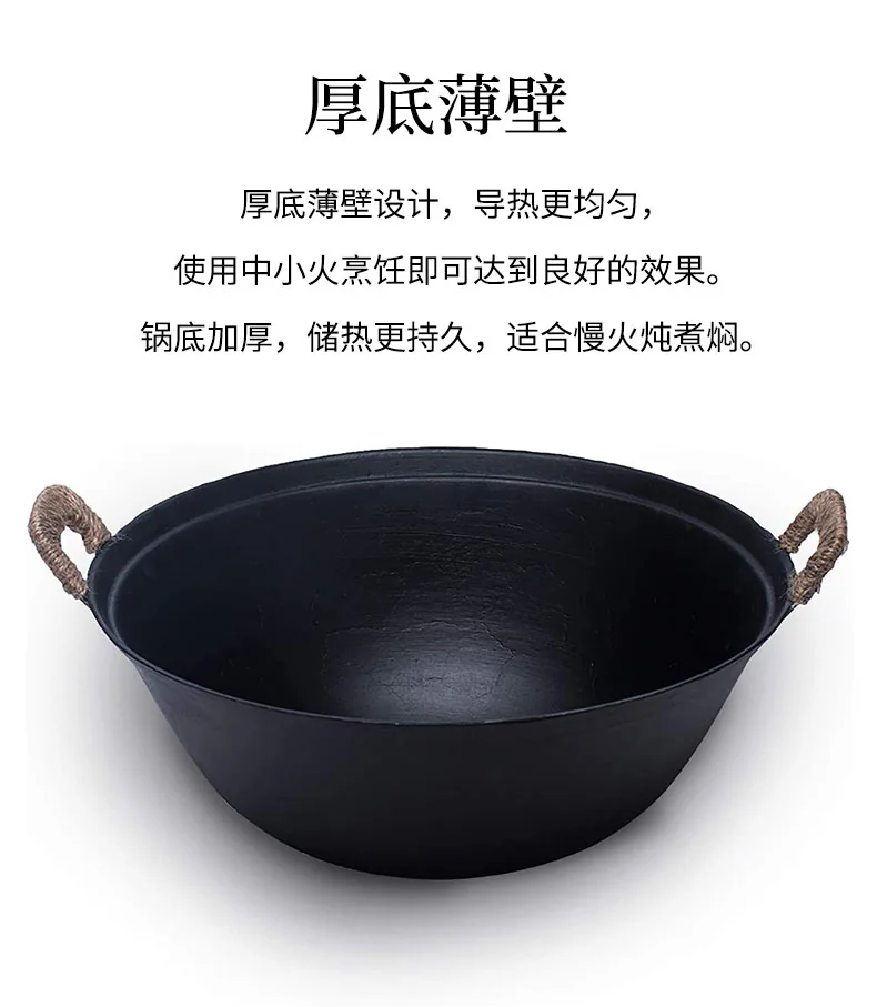 臻三环双耳铸铁锅 手工铸铁锅龟纹锅 无涂层 轻巧耐用 明火专用 32/34/36/38/40cm 详情图 13