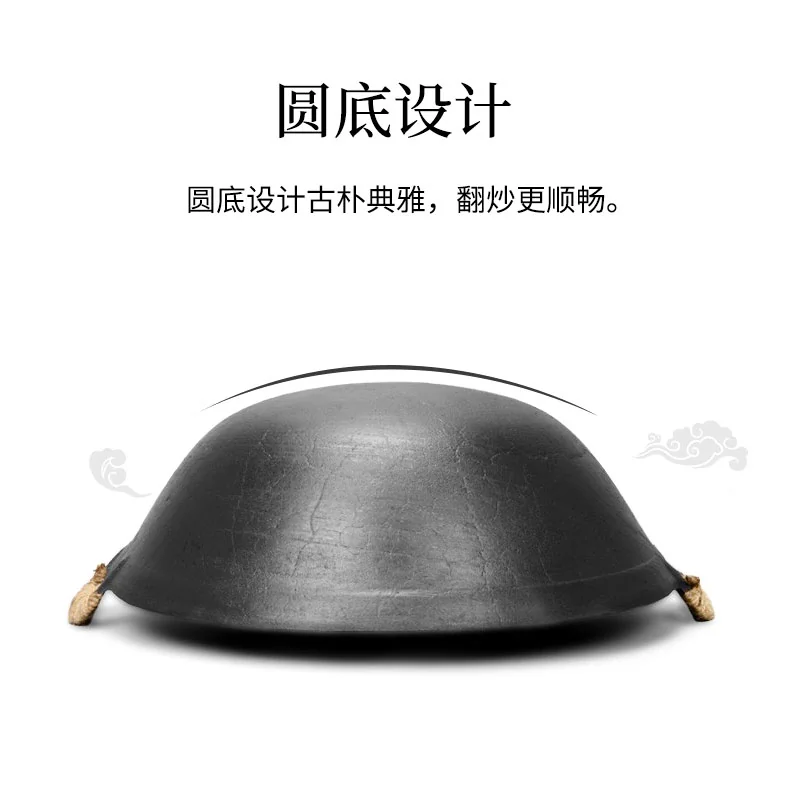 臻三环双耳铸铁锅 手工铸铁锅龟纹锅 无涂层 轻巧耐用 明火专用 32/34/36/38/40cm 详情图 14